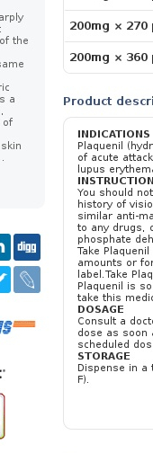 lupus medication plaquenil side effects